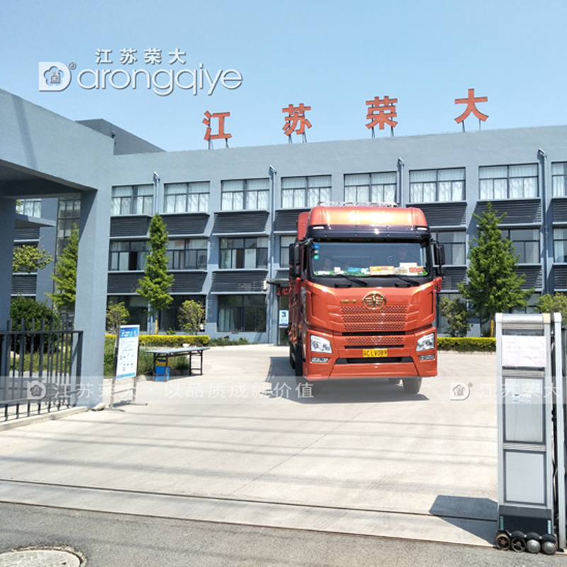 第二批智能垃圾亭發貨案例